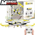 Ултра Дрон с дистанционно управление и камера Explorers Mondo Motors